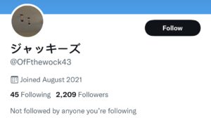 Offthewock43 twitter account detail screenshot