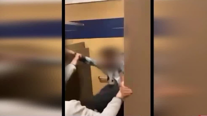 Wilmington Ma High School Bathroom Video